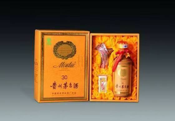 如皋年份茅台酒回收